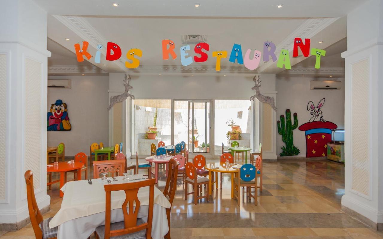 El Mouradi Djerba Menzel Hotel Midoun Exterior photo